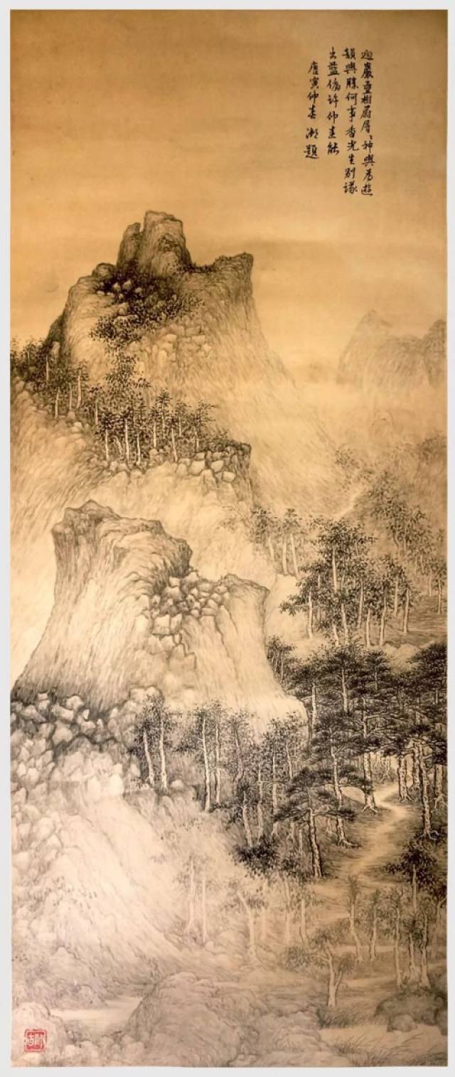 摹古出新意山水有名师_搜狐网