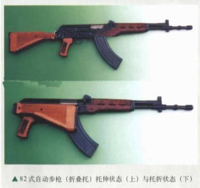 81式马步枪-千图网