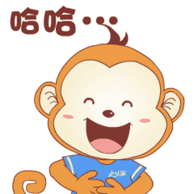 开心的小猴子微信头像图片