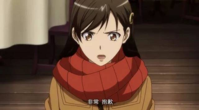 no.    古手川 奈奈华《碧蓝之海》