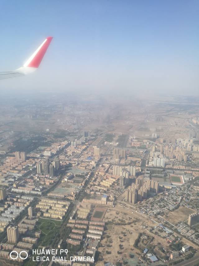 空中看乌鲁木齐的都市风光好