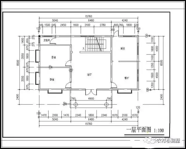 戶型六 開間: 15米 進深: 8米 佔地面積: 133平方米 建築面積: 267