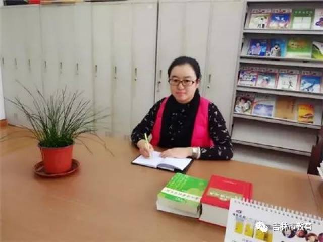 【教师心语】市五十五中学 肖阳