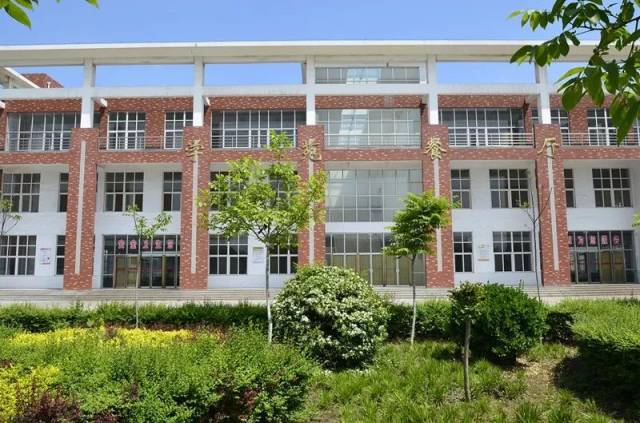 河南最美校园推介│漯河市高级中学