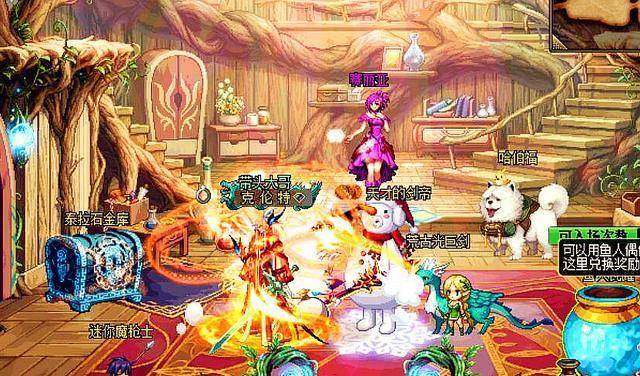 斗鱼第一财团龙骑士车队退出粉丝节,网友:这下