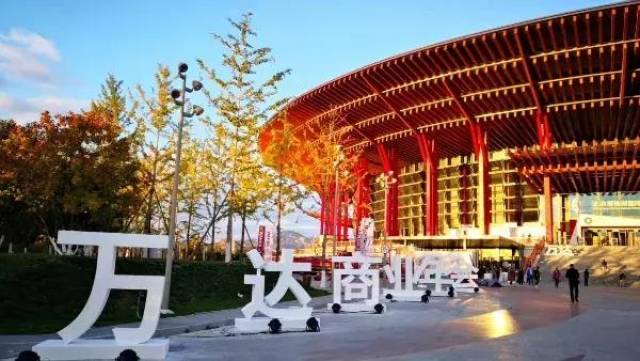 2018万达商业年会于10月11-12日在北京雁栖湖国际会展中心盛大召开.