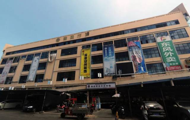 溜达一下!逛逛钦州最大的菜市场——东风市场