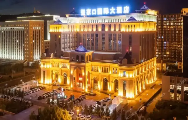 《分享经济 慧享财富》2018大健康产业论坛即将启幕