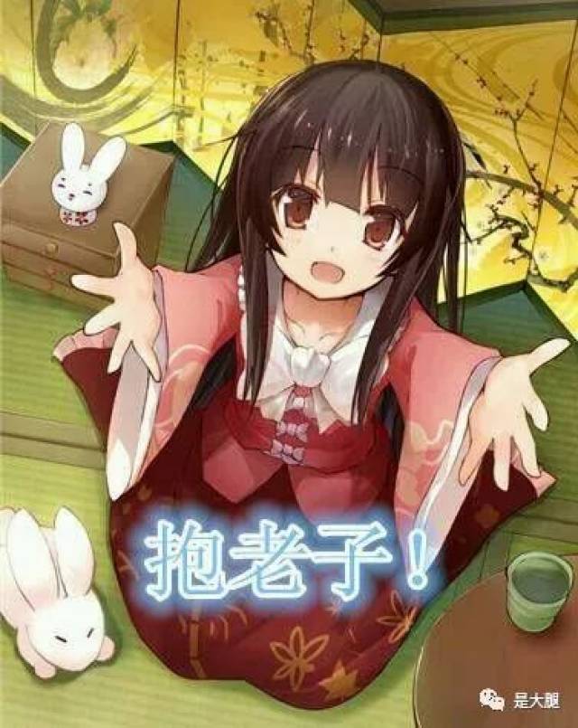 妹子哪种卖萌动作,最让男孩子把持不住?