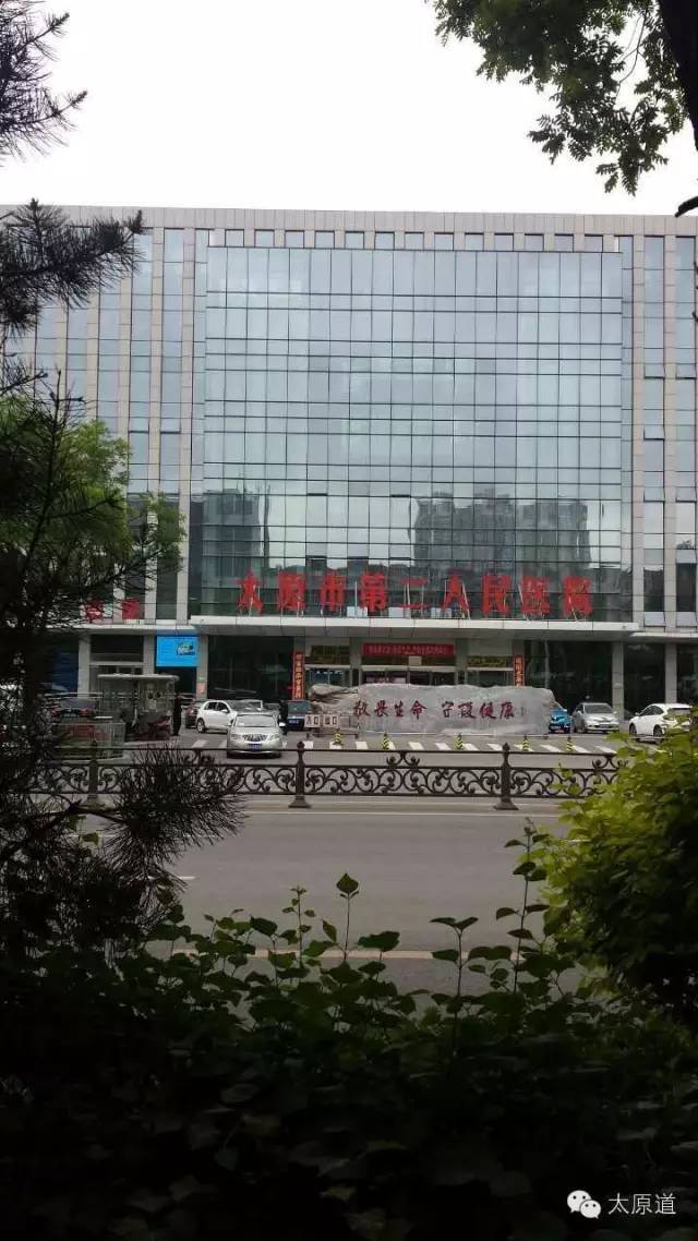 了解郫县优质门诊部的新选择