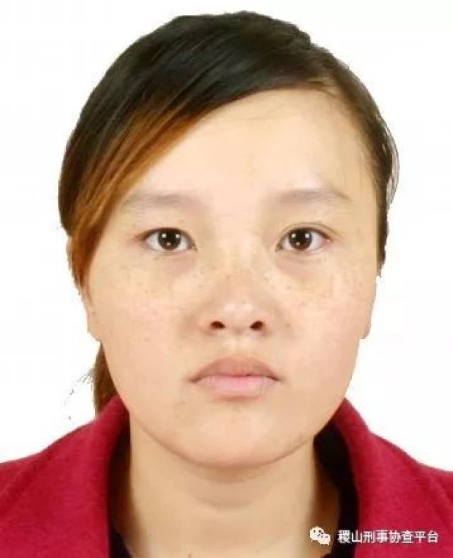 稷山丁庄村李强涉黑涉恶被公开通缉!发现速报警!