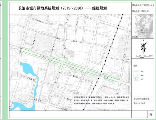 长治帝景广场规划图图片