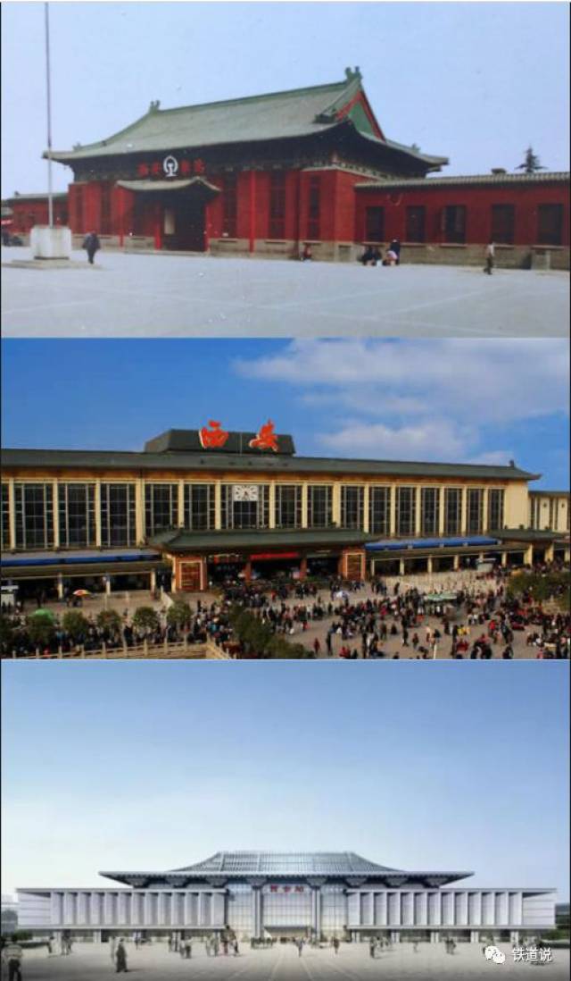 图文从铁路一线员工的29本日记看西安火车站32载变迁史