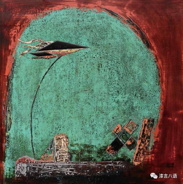 【漆艺术】"魅力红谷" 全国小幅漆画展作品集(一)