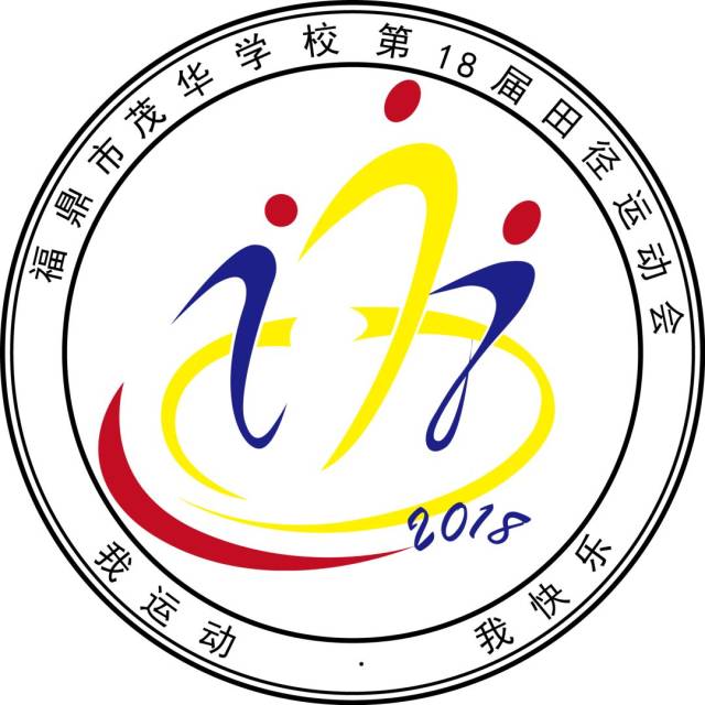 会徽设计图案大全 搜狐网