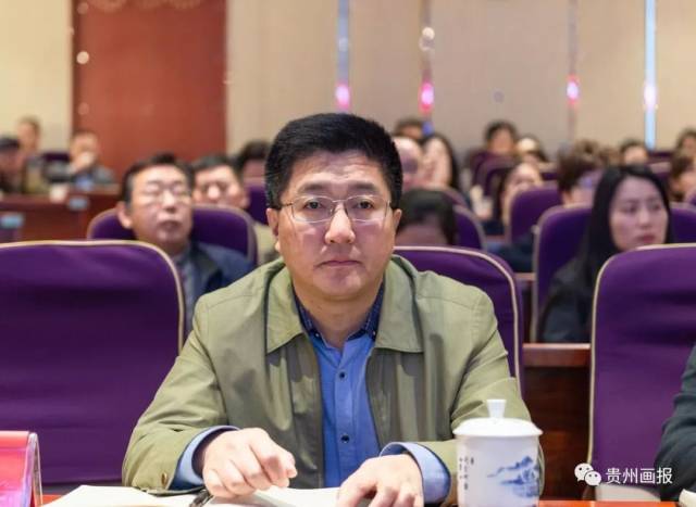 王旭同志出席培训会议
