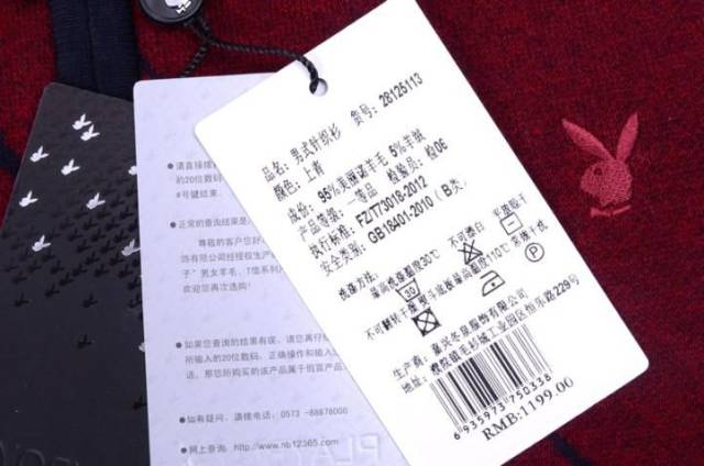 清洗攻略:愿羊毛衫被你温柔相待