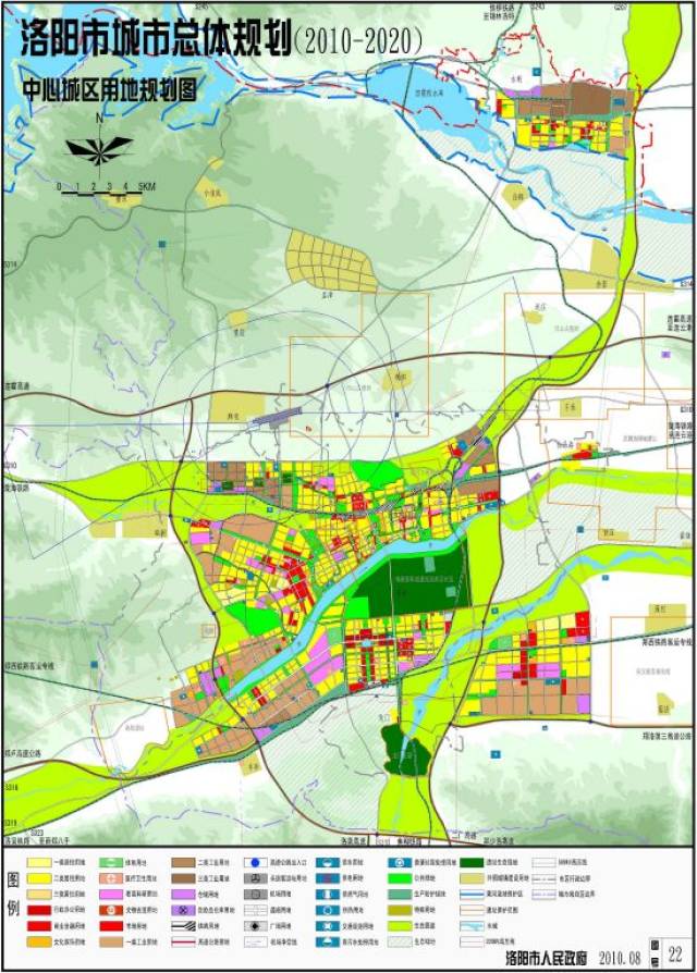 洛阳市老城区规划图图片
