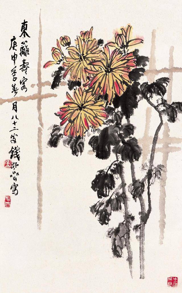 钱松喦花鸟 抒写生活与笔墨情趣