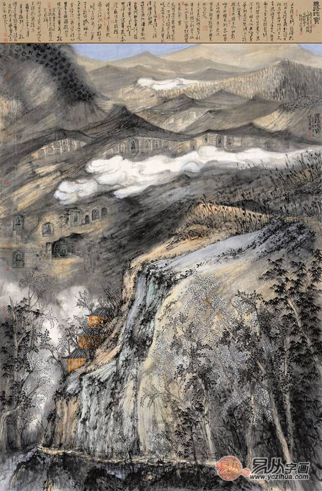 气韵生动!国家级双协会员辛有芳山水画赏析