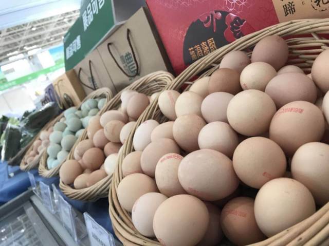 优质农产看蓝海～2018年京张优质农产品推介会新闻侧记