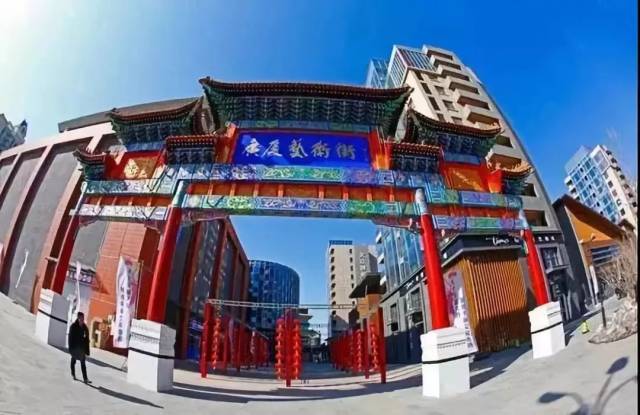 来广厦艺术街发现创意