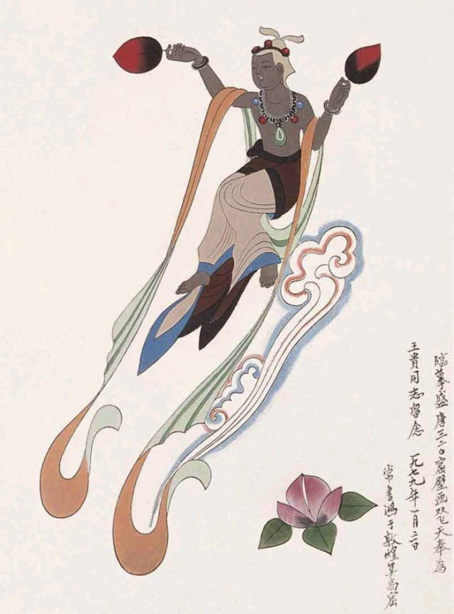 敦煌飞天壁画手机壁纸,敦煌飞天手机壁纸,抖音敦煌壁画手机壁纸_大山谷图库