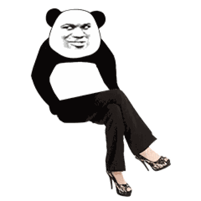 长腿熊猫人叉腰表情包图片