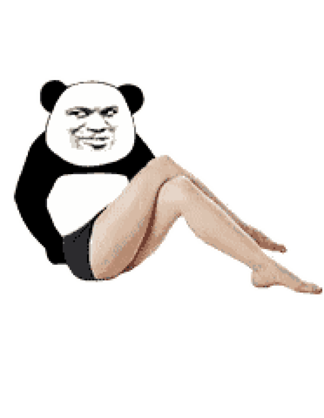 长腿熊猫人叉腰表情包图片