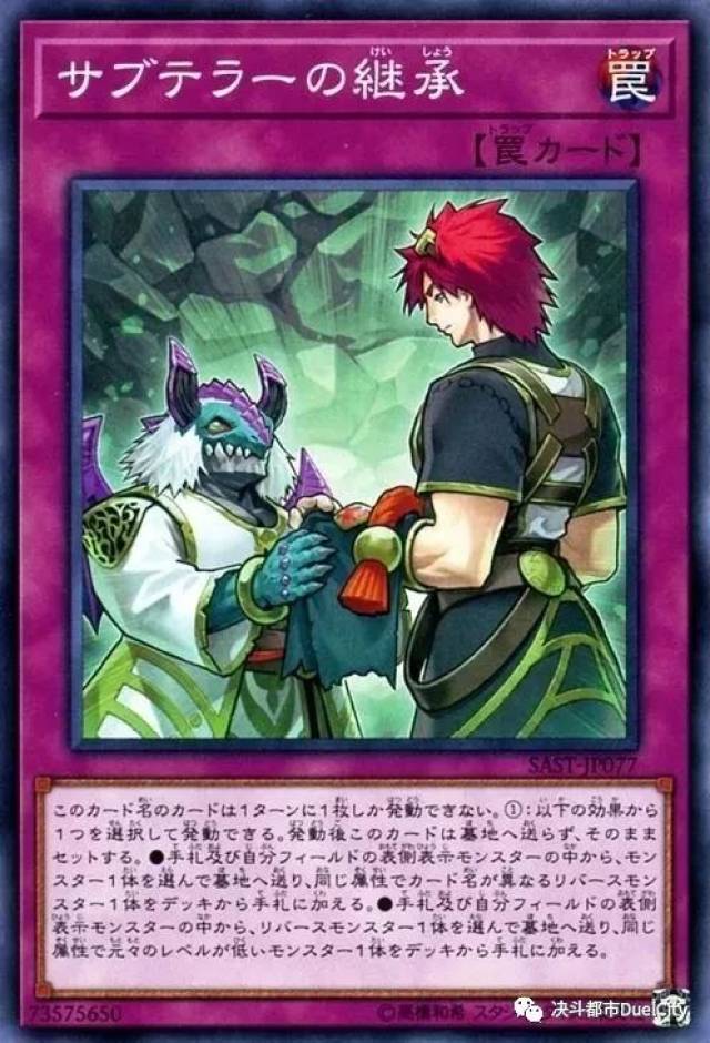 1007部分新卡简介