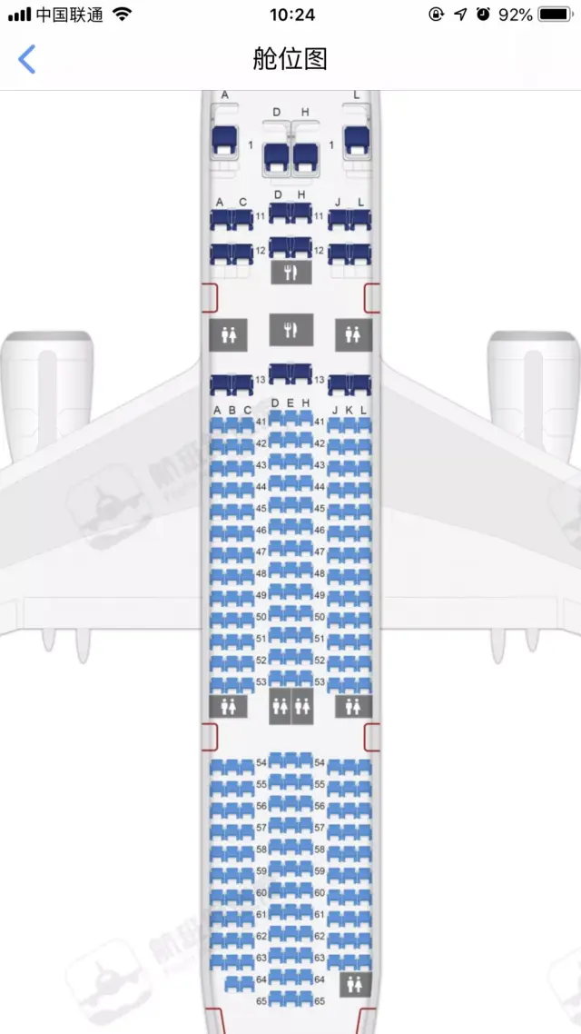 国航ca4391机型座位图图片