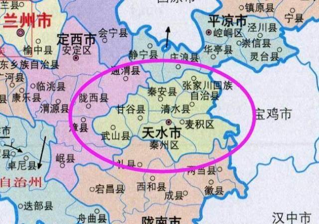 甘肅省第二大城市,是伏羲和女媧誕生地