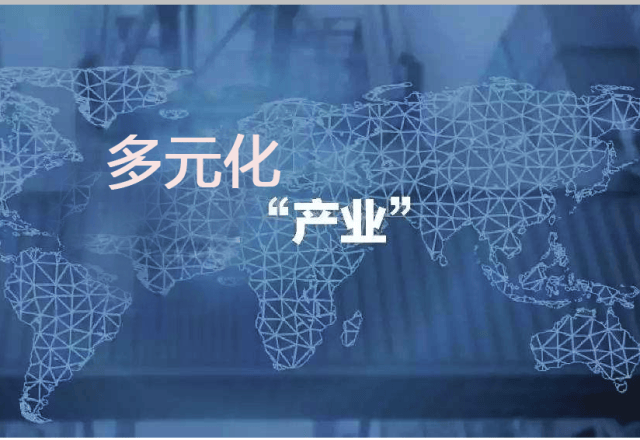 委内瑞拉经济崩塌敲响了警钟:泡沫迟早要破,产业应该多元化!