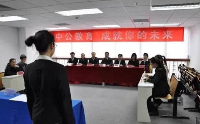 (1)面试考官从哪里来?
