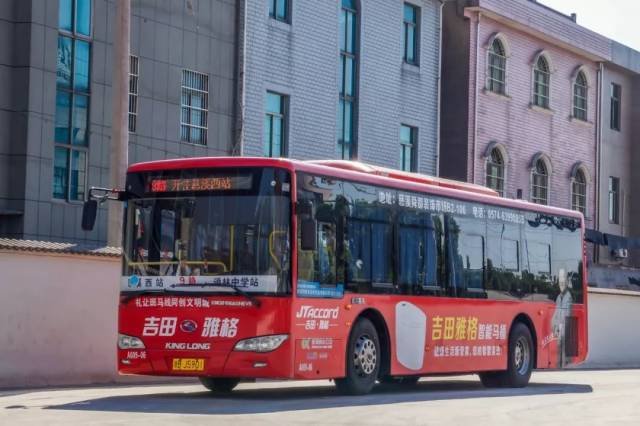 慈溪公交:国营改革这五年……