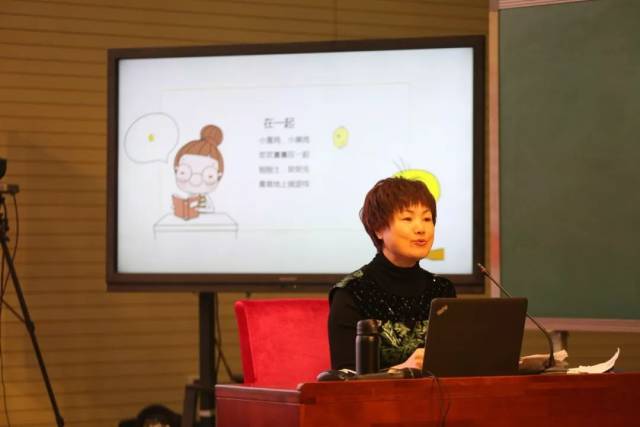 李秀英老师,著名儿童文学作家,统编语文教材小学一年级上册教材《在一