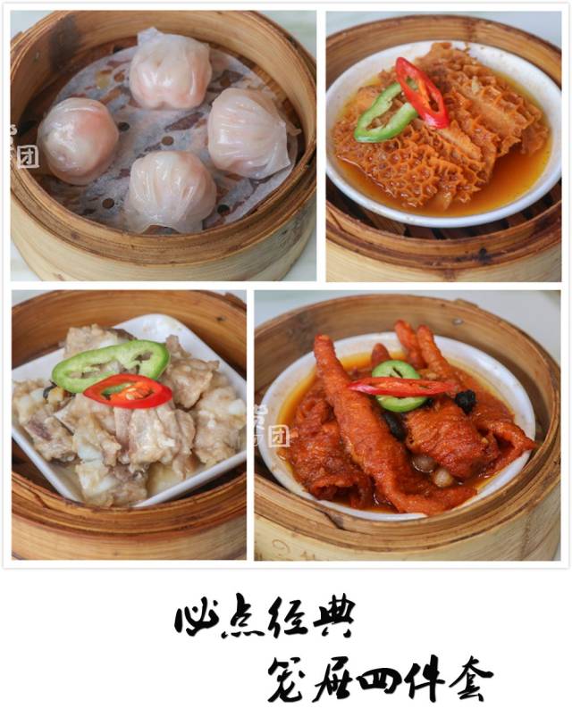 3.8折!这家时髦的萌系港式茶餐厅,一人30元吃出自助餐水准!