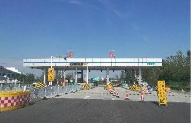 我市s312秦栏至釜山段已升级为国道g345属一级公路,符合设收费站要求