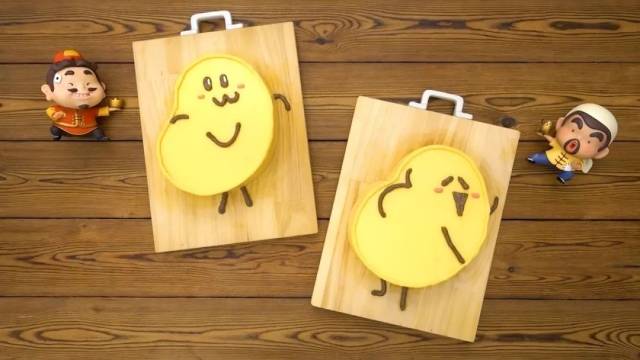 可以吃的欢乐豆!一个不用模具也能做的蛋糕