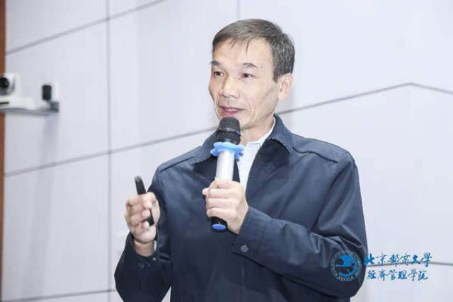 北京邮电大学副校长郭军教授