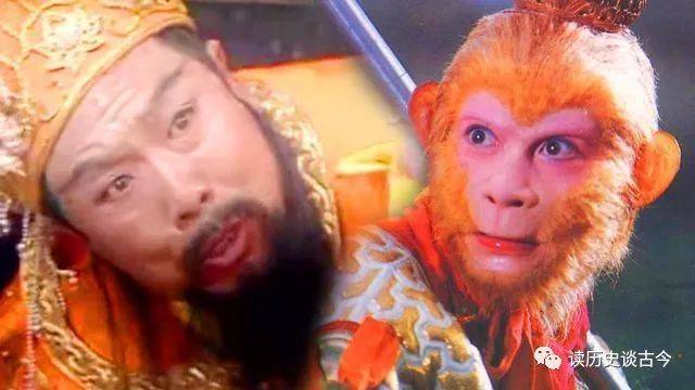 如来佛手 孙悟空 古玉 出土物 ？ 翡翠？ ￼ 如来佛祖太上老君玉皇大帝