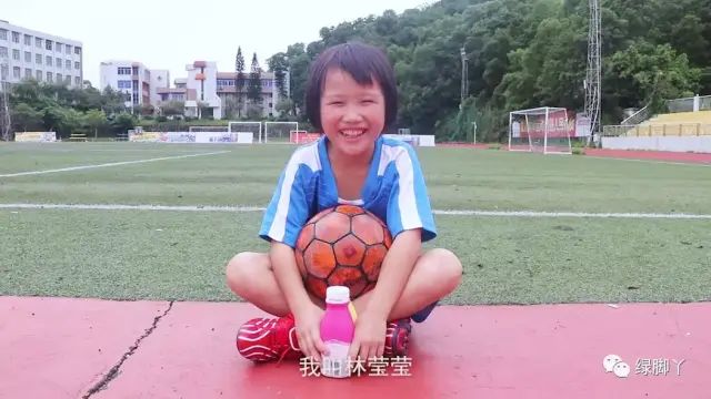 视频故事丨林莹莹和她的足球故事