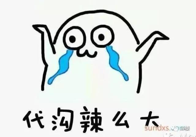 群里@了一下爸妈,结果被指没礼貌……网友:惊人的相似