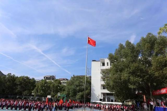 [今日沅陵]:生命因运动而精彩——溪子口小学运动会圆满落幕