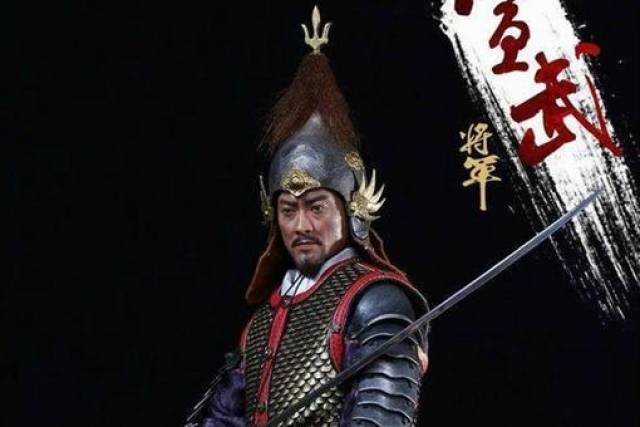铁笠盔,铁笠帽,勇字盔_大山谷图库