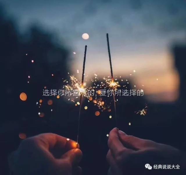 扎心图片伤感心碎,扎心图片感,感心碎图片(第7页)_大山谷图库