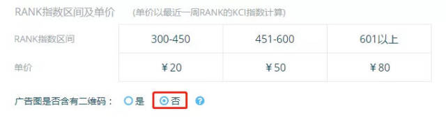 微信群变现的四种手段_微信群闲置群_闲置微信群变现