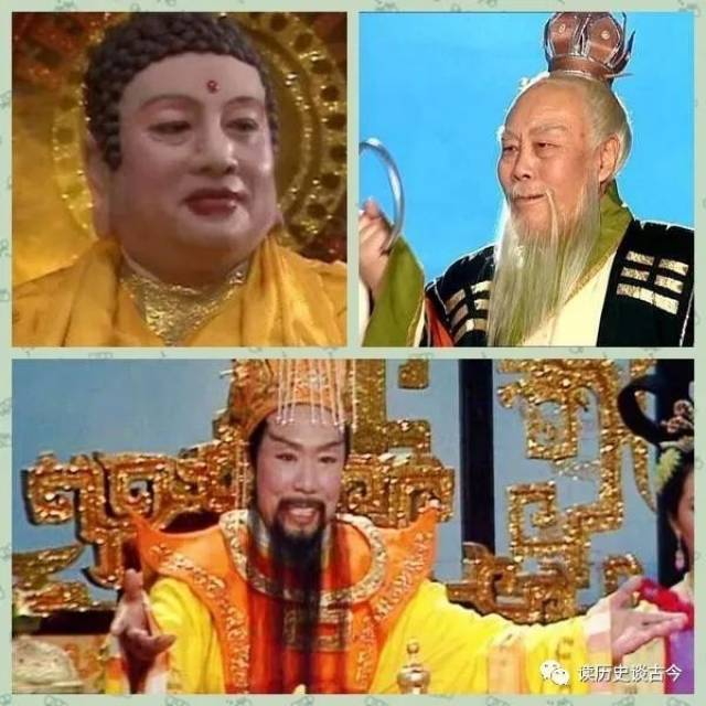 如来佛手 孙悟空 古玉 出土物 ？ 翡翠？ ￼ 如来佛祖太上老君玉皇大帝