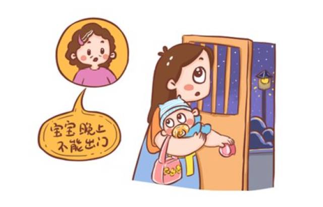 晚上最好不要带小孩子出门,并非迷信!