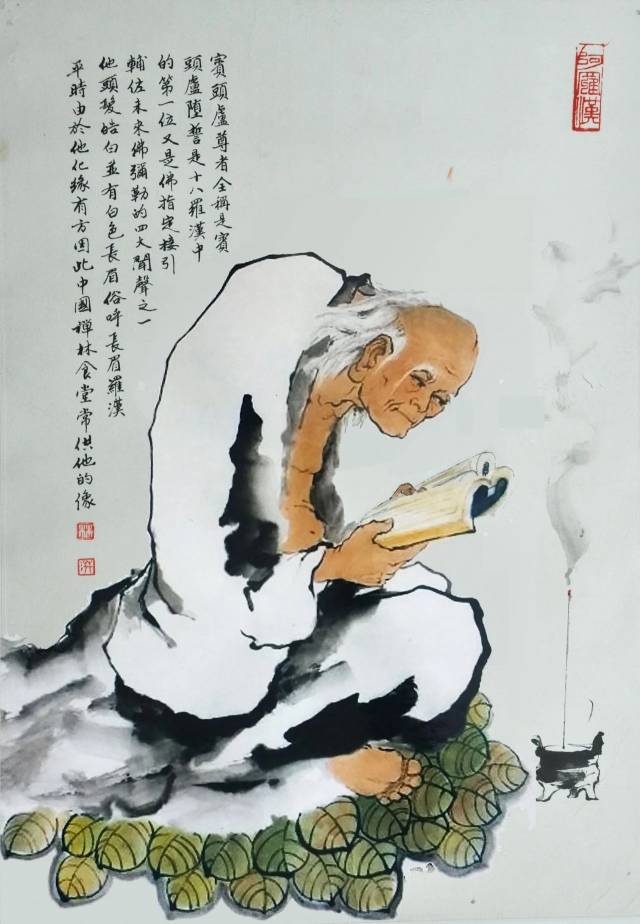 他淡泊名利潜心绘画,所画十八罗汉由程十发亲自题字